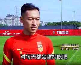 球队怎样应对密集防守：耐心传递与突然提速